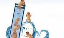 2026宁夏银川三代试管助孕机构排名前十名单汇总(附名单)